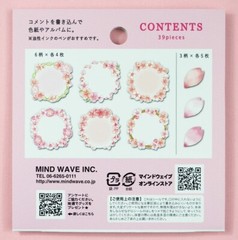 Mind Wave Washi Flowers Foil Stamping Write-On Flake Stickers/Sakura