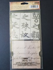 NIP Rebecca Sower Nostalgiques Writing Ticket Pockets Crafts Chinese Characters