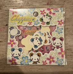 Sanrio Chuppies Sticker Flakes Pack, 150pcs Multicolor Stickers Made in Japan
