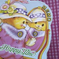 Vintage 80s 90s Cat Notepad Kitty Happy Time Memo Stationary Paper Sheets
