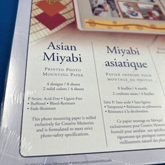 New! CREATIVE MEMORIES~2004~ASIAN MIYABI Printed Photo Mounting Papers~12 sheets
