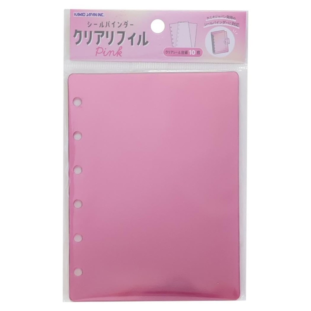Kamiojapan Sticker Binder Refill, 10 Sheets, Clear Sticker Binder Refill, Pink,