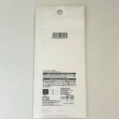 Daiso Sealing Stamp Seal Sticker Sheet – Scandinavian Style