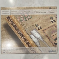 Creative Memories Formal Affair Die-Cut Shapes Beige Brown Gold Multicolor