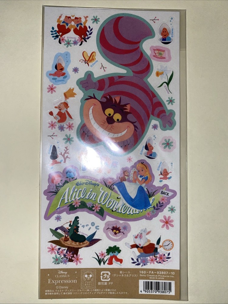 Vintage ALICE IN WONDERLAND Sticker Sheet RARE