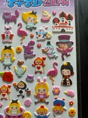Alice in Wonderland Puffy Stickers Korean with Template