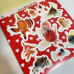 Uozura Fish Heads Stickers book 274 Japanese stickers Uozura / Atsushi Morioka