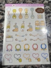 1 cute Sumikko Gurashi sticker food sheet diary DIY kawaii cat korean japan bujo