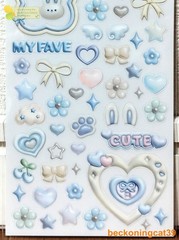 LAST GAIA Pukkuri White Color Cute Sticker My Fave Animal Rabbit MADE IN JAPAN