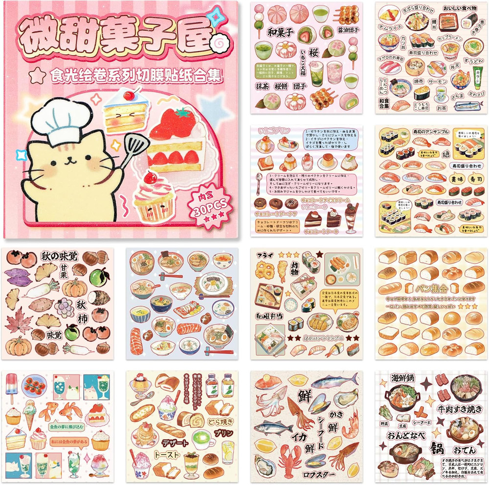 1000+ Japanese Sticker Book,Cute Food Sticker Book,Japanes for Adults |