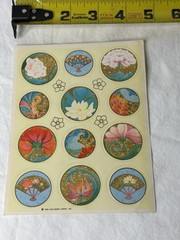 Vintage 1984 Hallmark Sticker Sheet Fan Lotus Asian Inspired Floral