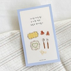 Suatelier Lunch Box Stickers Watercolor Food Decals for Journaling Planner Bujo