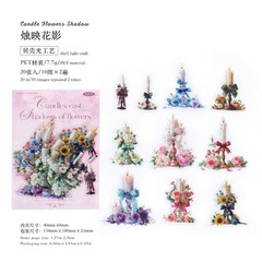 20Pcs Flower Candles Holographic Stickers Journal Planner Scrapbooking Collage