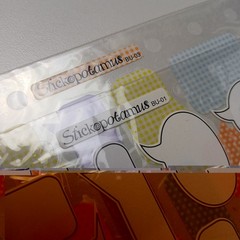 Vintage Stickopotamus Binder Sticker Comic Pattern Captions Lot 2 New 2 Partial