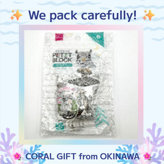 Kawaii Sakura Cherry Blossom Stationery Bundle 8pcs Stickers Memo Planner Japan