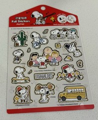 (Set Of 2) Peanuts Snoopy Foil Stickers