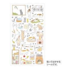 Sticker sticker for MIDORI Planner Cat pattern S + M 2 types set 82687006