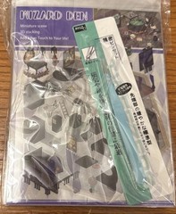 Aigemumy 6 Set 3D House Stickers, DIY Scene