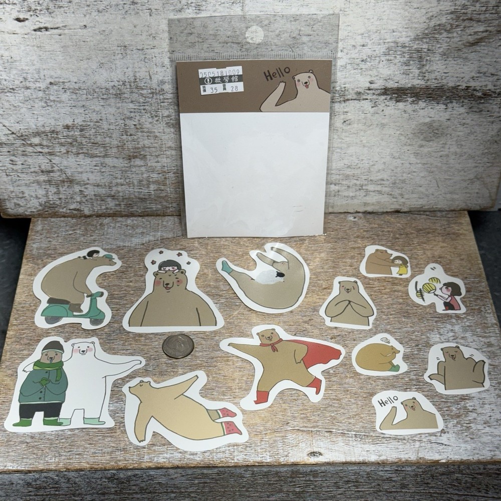 Lot of 12 ATO Brown & White Bears, Little Girl Stickers Assorted Sizes Planning