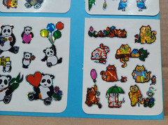 Vintage 1980s Prism Sticker Lot 12 Vending Sheets Unicorn Gorilla Snail Frog BJ