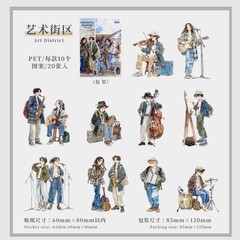 20Pcs People PET Stickers Boys Girls Kids Journaling Planner Scrapbooking Crafts