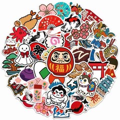 Japanese Traditional Culture Stickers, 50 Pcs Vinyl Waterproof Japan Travel D…