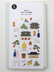 Aesthetic Seoul City Stickers for Journaling Diary Deco Korean Stationery