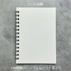 Shinzi Katoh Sticker Collecting Book Happy Tone A6 40 Pages