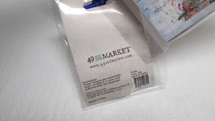 NEW 49 And Market Collection Pack 6″X8″ Vintage Artistry Sunburst with FLORETS