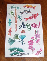 Mrs. Grossman Retired Sticker Sheet ~ Posh Impression….Posh Asian Landscape