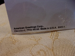 Set of 5 Vintage American Greetings Christmas Sticker Packages -4 Sheets Ea- New