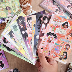 Girl’S Japanese Retro Sticker Book, Anime Showa Girl Theme – 650+ Cute Old Showa