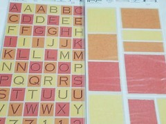 NEW Lot 8 Pkgs Woodstone Alphabet Tile Stickers Blue Green Orange Yellow -F