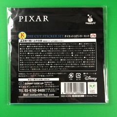 Disney Japan | Pixar (ELEMENTAL) Die Cut Sticker Set | Ichiban Kuji RARE Movie