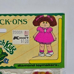 VINTAGE 1983 CABBAGE PATCH KIDS PUFFY STICKERS NEW IN PACKAGE SEALED STICK-ONS