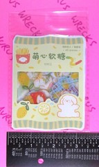 Dogs & Food Kawaii Sticker Flakes Pack Yellow