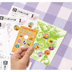 Disney Winnie the Pooh Stickers Reward Stickers 10 Set SL-046A