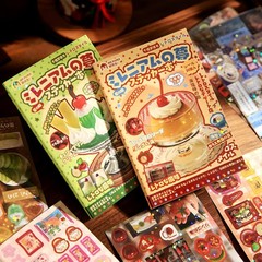 Japanese Kawaii Sticker Book 2 Pack, DieCut Cute Food & Manga Style Aesthetic…