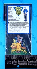 Power Rangers Billy Blue Ranger 3 Sheet Sticker Pack Vintage Saban