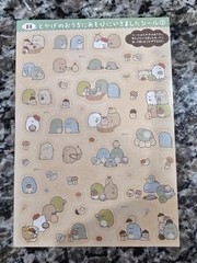 1 cute Sumikko Gurashi sticker food sheet diary DIY kawaii cat korean japan bujo