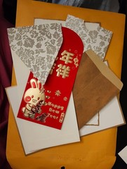 Mix lot Crafts Texture/Plain Paper Ribbon JJ Items Random Cutouts Pockets