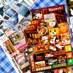 990 Pcs Japanese Sticker Book, Retro Romantic Memory Series Comic Books