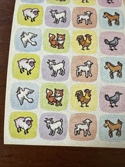 Vintage Redi-Stix Creation Miniatures Animal Sticker Sheet Standard Christian