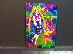Sailor Moon Prism Sticker Manga Card Vintage 90s