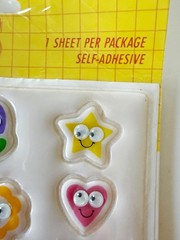 HALLMARK Vintage 80s Puffy Stickers : Googly Google Eyes