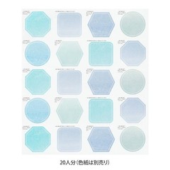 MIDORI Colorcolor Paper Sticker, Semi-transparent, Navy Blue, 82648