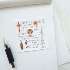 NIHAO, CHINA – Adorable scrapbooking sticker