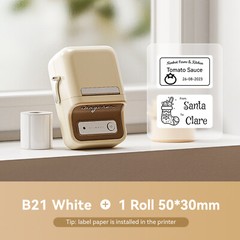 NIIMBOT B21 Label Maker for Thank You Stickers Handmade DIY Round Sealing Labels