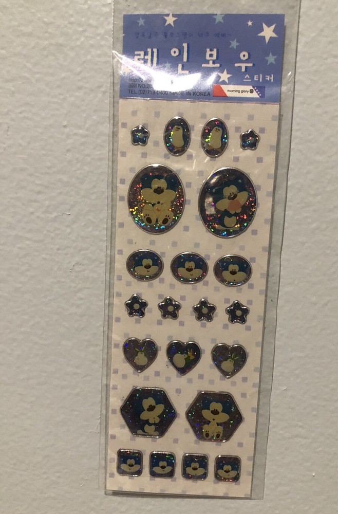 Morning Glory Blue Bear Glitter Sticker Sheet Kawaii Htf