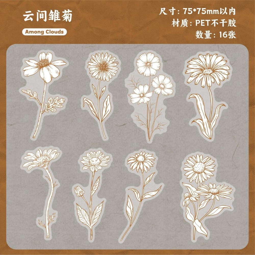 16Pcs Vintage Flowers Stickers Blossom Transparent Sticker Journal Planner Craft
